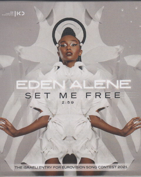 Set Me Free