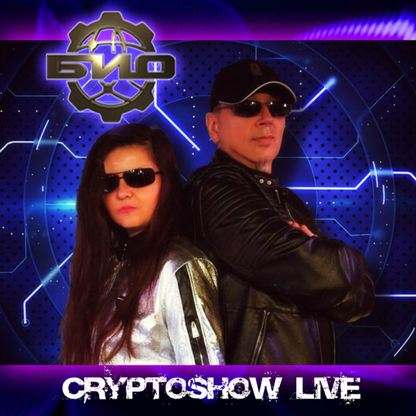 Cryptoshow Live