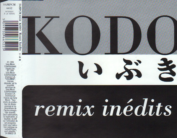 Remix Inédits