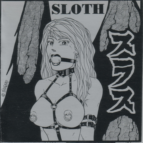 スラス / Obliterations Of Good Taste And Common Sense