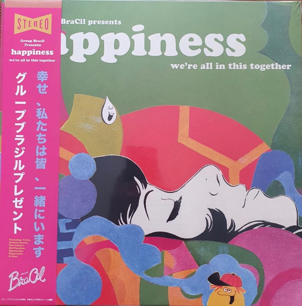 Happiness, We're All In This Together