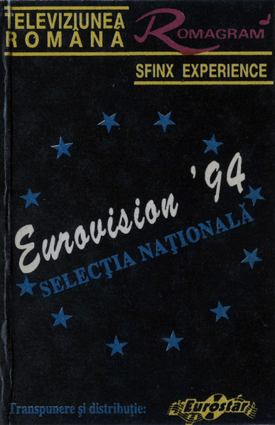 Eurovision '94 (Selecția Națională)