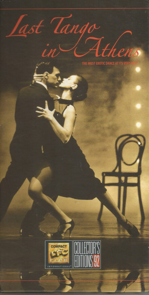 Last Tango In Athens