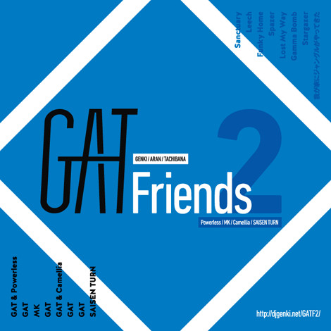 GAT Friends2