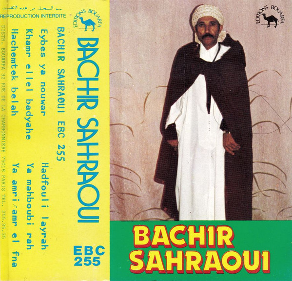 Bachir Sahraoui