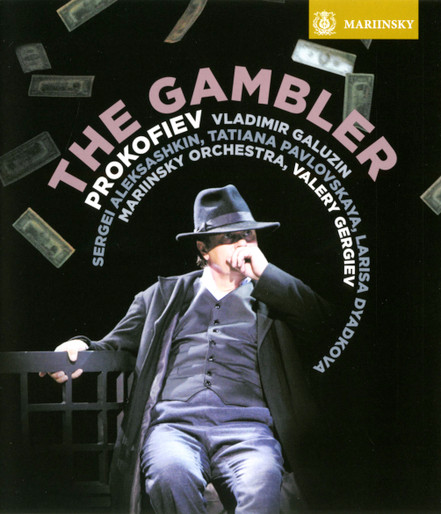 The Gambler