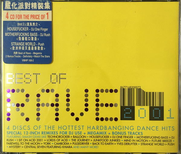 Best Of Rave 2001