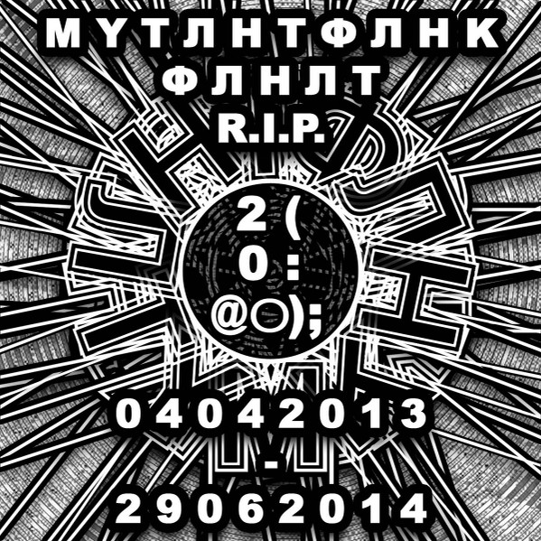 М Y T Л Н Т Ф Л Н K 2 ( 0 : @ O ) ;