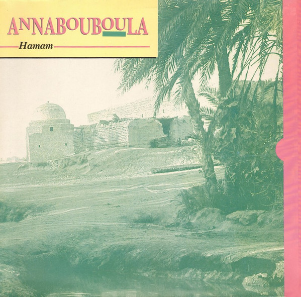 Hamam