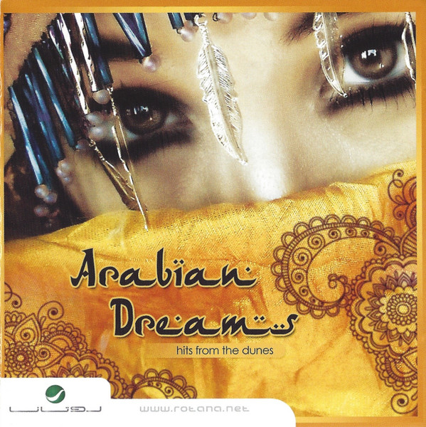Arabian Dreams (Hits From The Dunes)