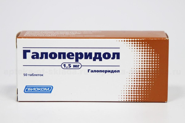 Nizkiy Uroven' Galoperidola V Krovi