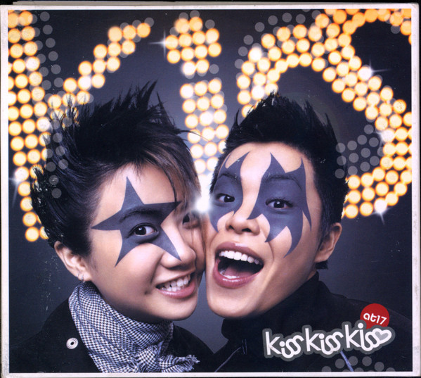 Kiss Kiss Kiss