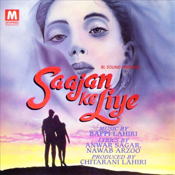 Saajan Ke Liye
