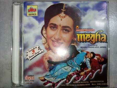 Megha