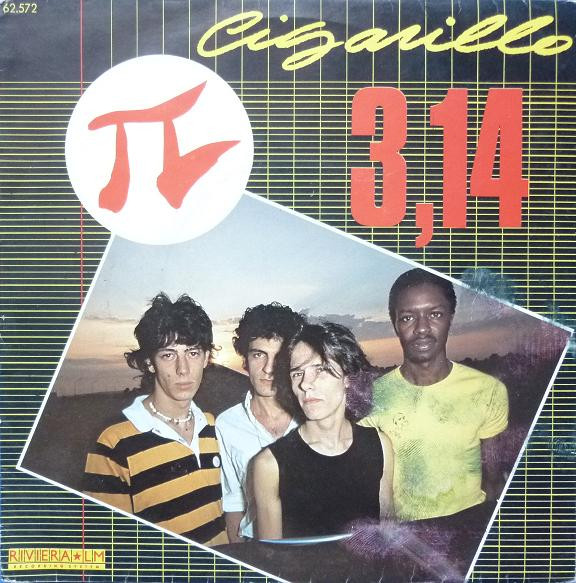 Cigarillo