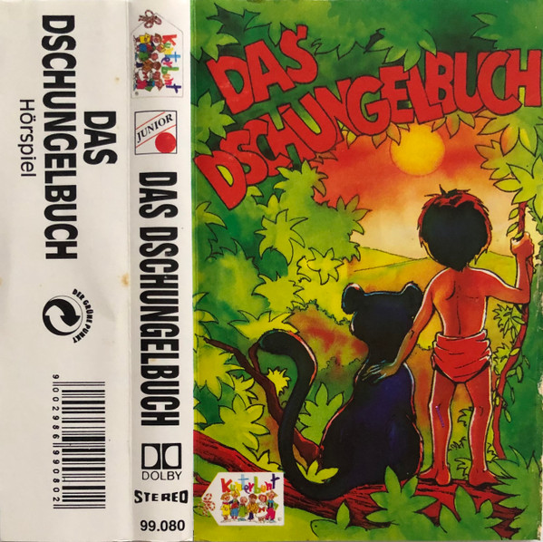 Das Dschungelbuch