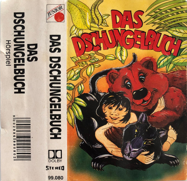 Das Dschungelbuch