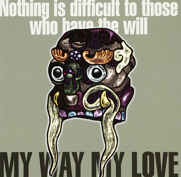 Nothing Is Difficult To Those Who Have The Will