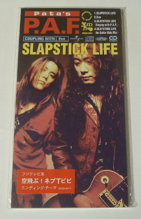 Slapstick Life