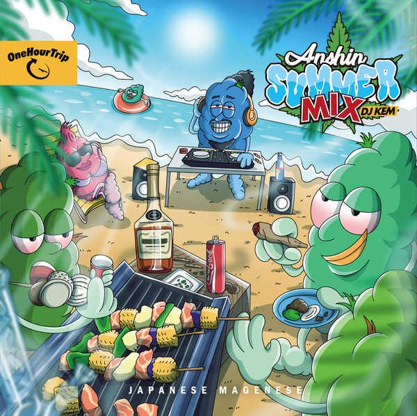 Anshin Summer Mix