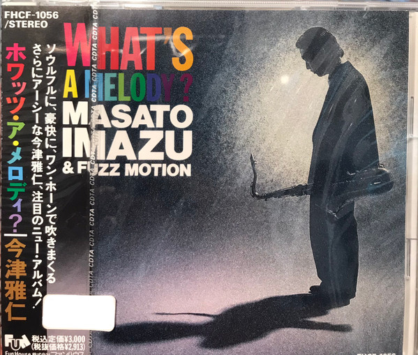 What's A Melody?