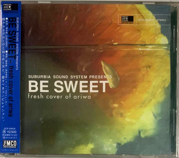 Be Sweet - Fresh Cover Of Ariwa