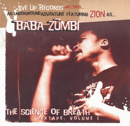 The Science Of Breath Mixtape: Volume 1