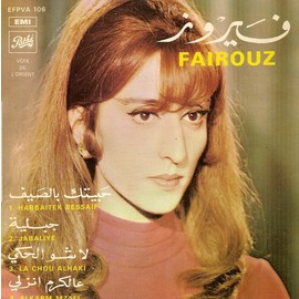 Habbaitek Bessaif