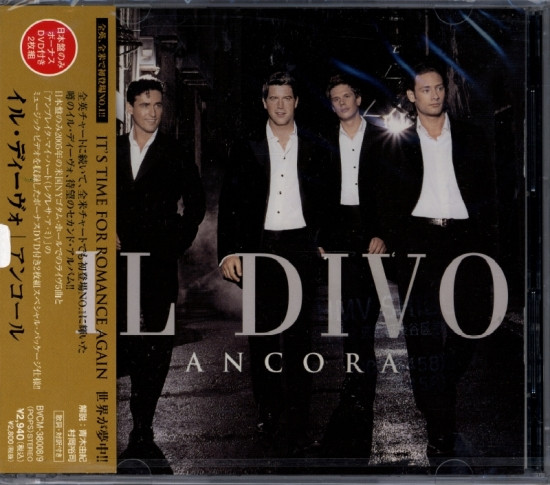 Ancora