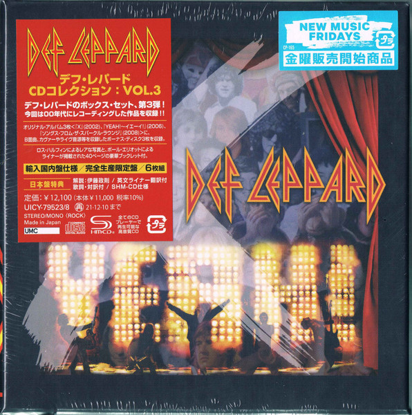 CD Collection Volume 3