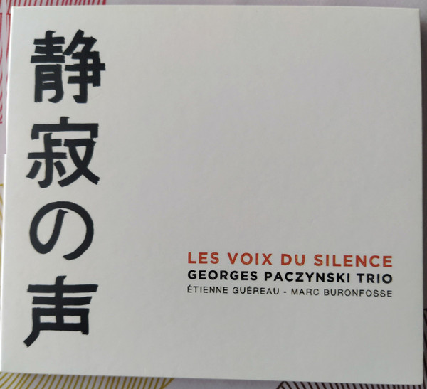Les Voix Du Silence