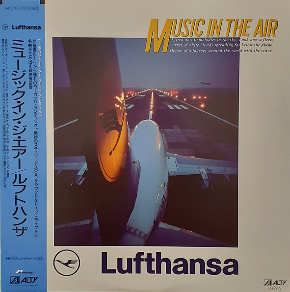 Music In The Air / Lufthansa