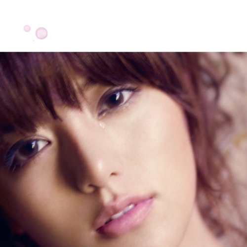 Ballad ~名もなき恋のうた~