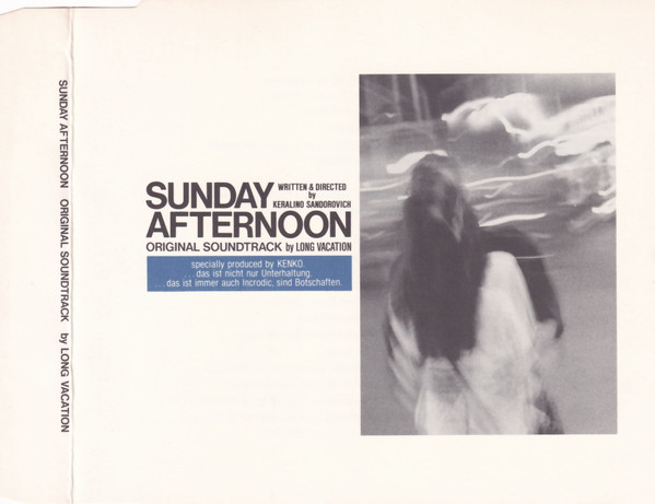 Sunday Afternoon Original Soundtrack