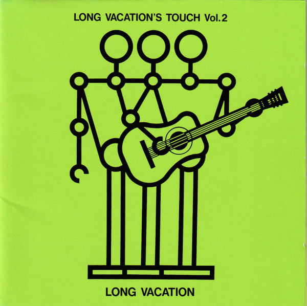 Long Vacation's Touch Vol.2
