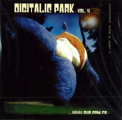 Digitalic Park Volume 4
