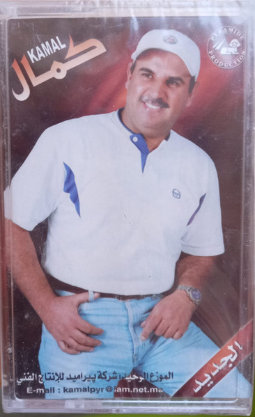 ميامور