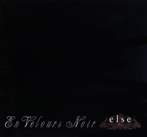 Else