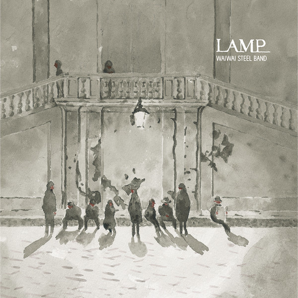Lamp