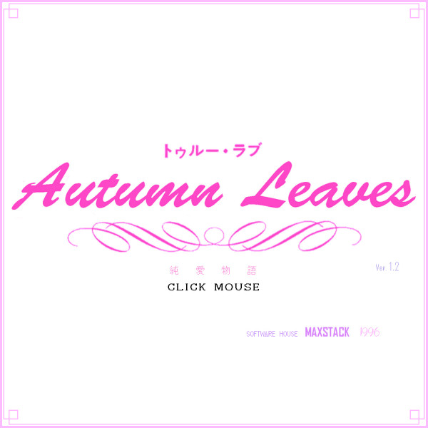 Autumn Leaves EX