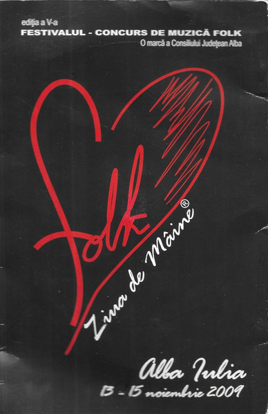 Ziua De Mâine