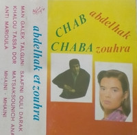 Abdelhak Et Zohra