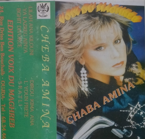 Chaba Amina