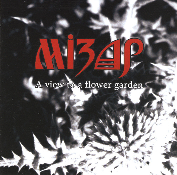 A View To A Flower Garden