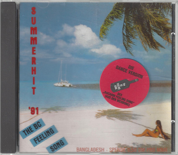 Summerhit '91 - The BC Feeling Song