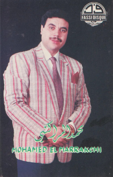 حالي ما يخاف