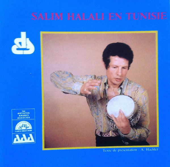 En Tunisie