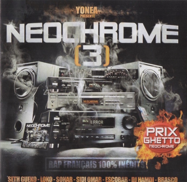 Néochrome 3