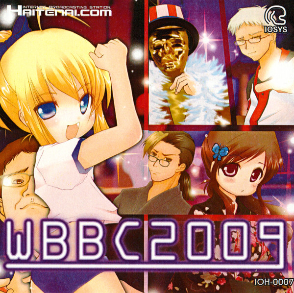 WBBC2009