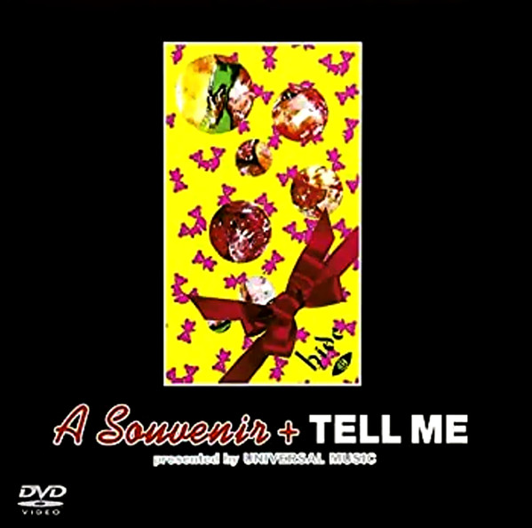 A Souvenir ＋ Tell Me - Presented By Universal Music